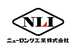 ニューロング工業株式会社