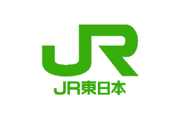 東日本旅客鉄道株式会社秋田支社